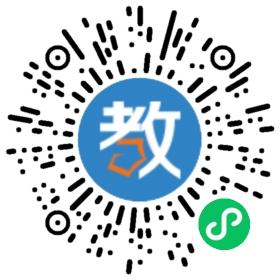 高陽宏利佳學(xué)校
