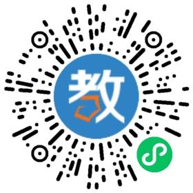 香港普卓集團成都分公司