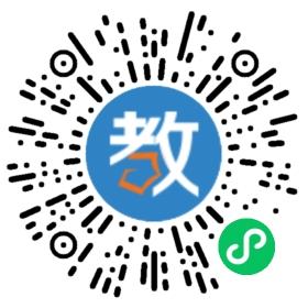 洛陽市西工區(qū)國際馨翼兒童教育啟智中心