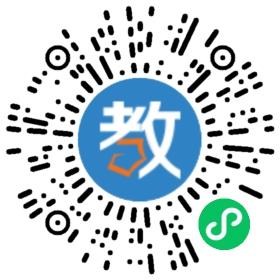 深圳市貝迪教育咨詢有限公司
