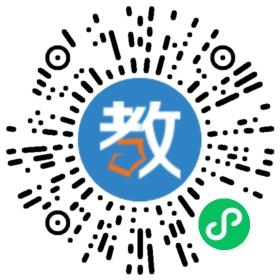 廣州天舞教育科技有限公司