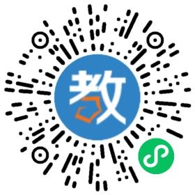 杭州日櫻教育咨詢有限公司