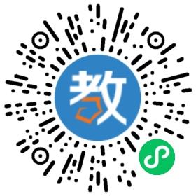 四會市創(chuàng)優(yōu)教育咨詢服務有限公司