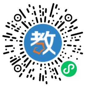 湖南學(xué)成國際教育科技發(fā)展有限公司