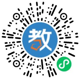 浙江師范大學附屬丁蕙實驗小學