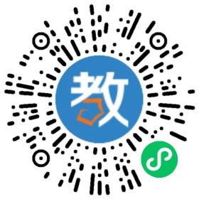 長沙市芙蓉區(qū)伯明漢培訓學校