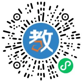 廣州樸厚教育咨詢有限責(zé)任公司(厚樸學(xué)堂)