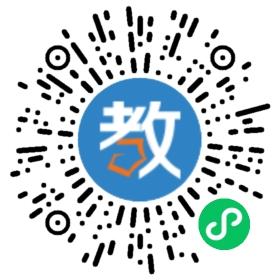 百思得英語培訓學校