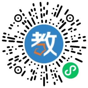 常州市武進(jìn)區(qū)前黃實(shí)驗(yàn)學(xué)校