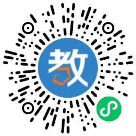 深圳富源英美學(xué)校