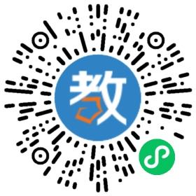 尖子生補(bǔ)習(xí)社學(xué)校