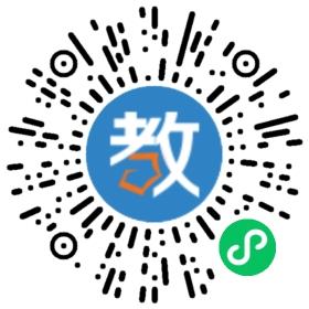 呼和浩特市神華勘測(cè)有限公司