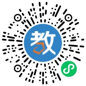 江西易夫子人力資源有限公司