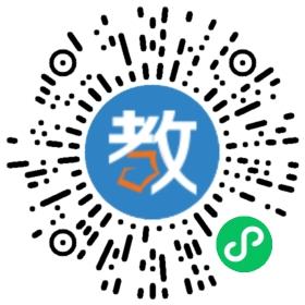 聊城市交通技工學(xué)校