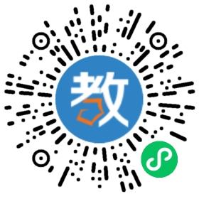 廣州市星執(zhí)外國(guó)語(yǔ)小學(xué)