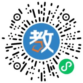 寧波匯賢教育