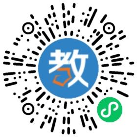 福建樂苗教育科技有限公司