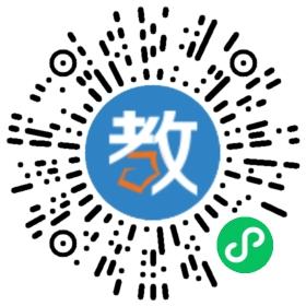 珠海市香洲區(qū)教育局