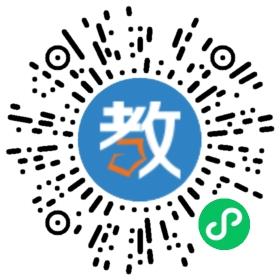 廣州市黃優(yōu)投資有限公司(黃岡幼兒園)
