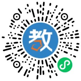 無錫市園林技工學校