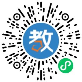武漢燃燈教育科技有限公司