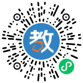 珠海經(jīng)濟(jì)技術(shù)開(kāi)發(fā)區(qū)天問(wèn)教育培訓(xùn)中心