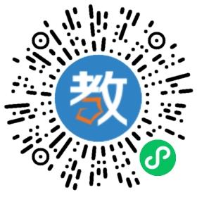 愛問教育