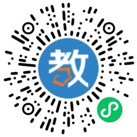 北京中公教育科技股份有限公司烏魯木齊分公司