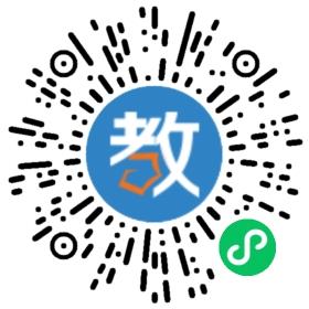 武漢市洪山區(qū)楊春湖實驗學(xué)校