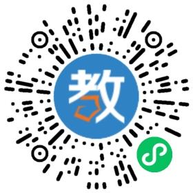 佛山市沸點教育咨詢有限公司