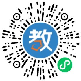 義烏市群星外國語學(xué)校