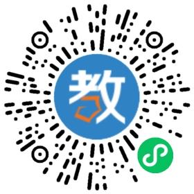 哈爾濱山香教育咨詢有限公司