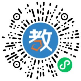 海南思齊教育咨詢有限公司
