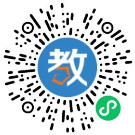 青島銀海學(xué)校