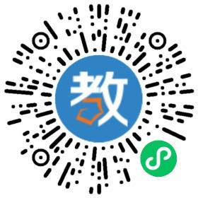 慧毅少兒英語(yǔ)