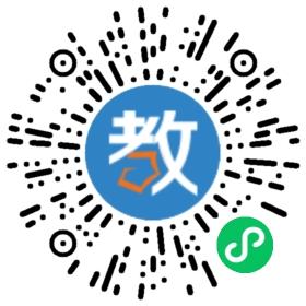 深圳市光明小學