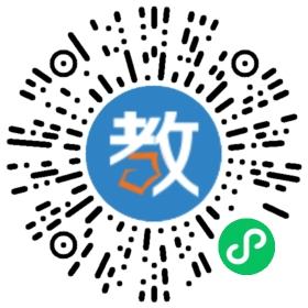 廣西北流振華職業(yè)學(xué)校
