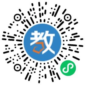 杭州新言教育科技有限公司