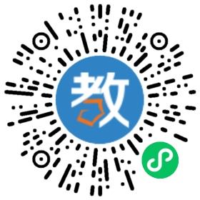麥夫英語
