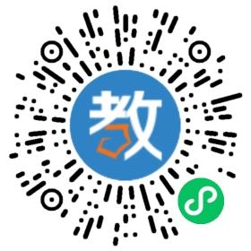 甘泉家教有限公司