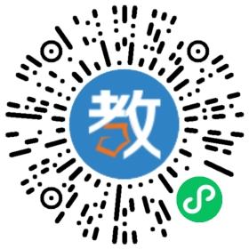 湖北樂恩教育咨詢有限公司