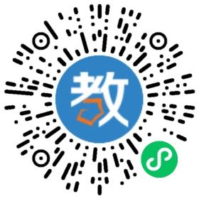 東莞市莞城少年宮