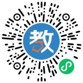 靖江市城南愛彌兒托幼園
