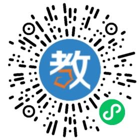 藍天國際幼兒園