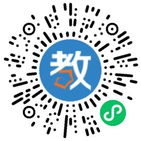 廈門高起點教育中心