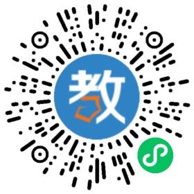中信陽光音樂教室