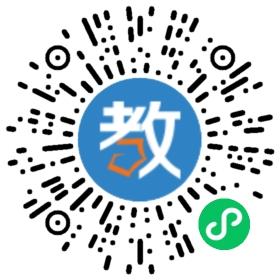 昆明五華愛克教育培訓(xùn)學(xué)校