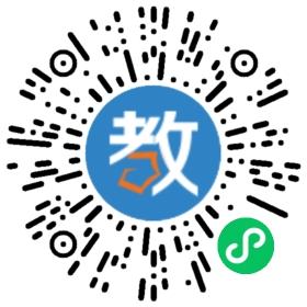 星科教育文化學(xué)校