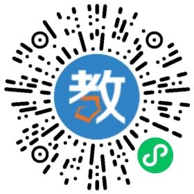 樺南縣職教中心雙語才藝幼兒園
