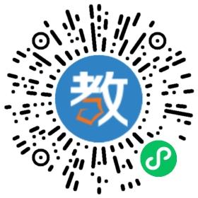 山西現(xiàn)代雙語學校